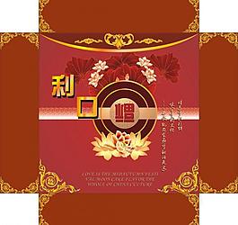 月餅盒圖片