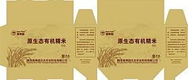 大米包装盒图片
