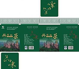 丹霞紅茶圖片