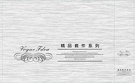 手提袋圖片