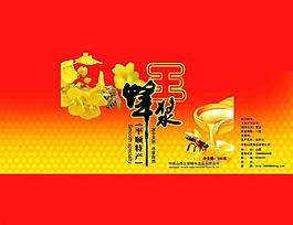 手提袋圖片