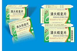 藥盒包裝圖片