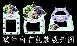 化妝品包裝盒設(shè)計(jì)圖片