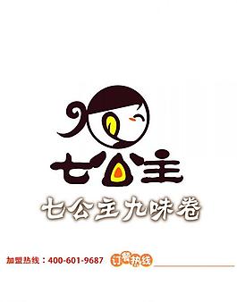 包裝袋圖片