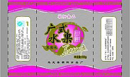 廣式水果月餅圖片