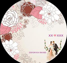婚禮cd封面圖片