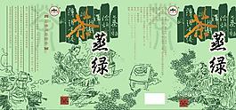 茶包裝圖片