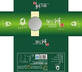 綠豆餅盒包裝圖片