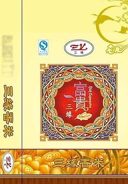 大米包裝圖片