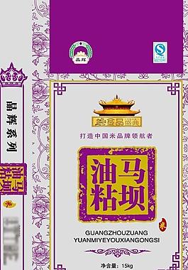 大米包裝圖片