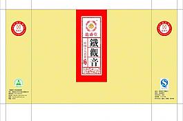 鐵觀音手提袋圖片