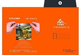 資料袋圖片