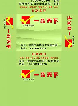 抽纸盒图片