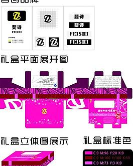 斐詩(shī)巧克力包裝圖片