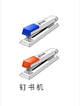釘書機圖片
