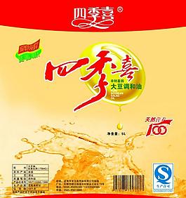 四季喜包裝 油標簽圖片