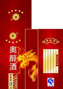 白酒包装图片