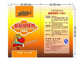 膨松劑圖片