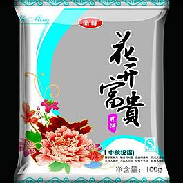 月餅包裝圖片