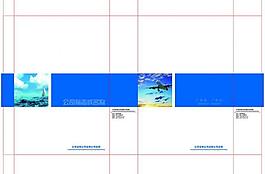 簡約時(shí)尚手提袋設(shè)計(jì)圖片