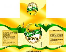 檸檬茶 茶盒 外包裝圖片