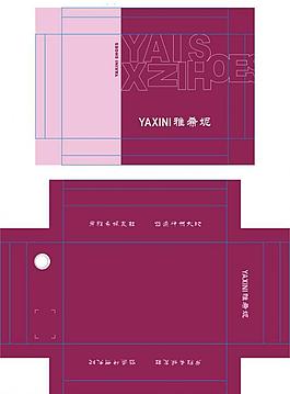 鞋盒圖片