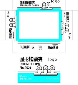 圓形鐵票夾圖片