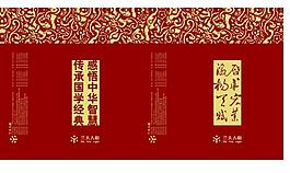 手提袋图片