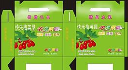 水果包裝盒 包裝盒圖片