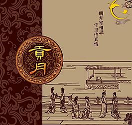 月餅包裝海報(bào)圖片
