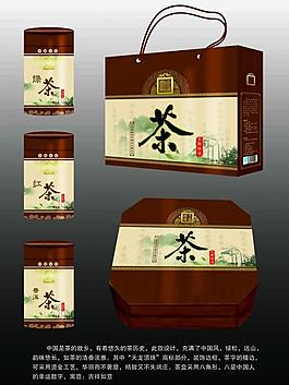 茶葉包裝（平面圖）圖片