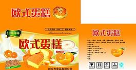 歐式蛋糕包裝圖片