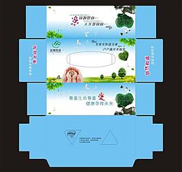 抽纸盒 方案图片