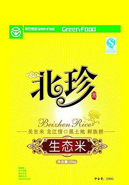 大米包装图片