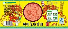 芝麻油標簽圖片