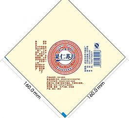 月饼图片