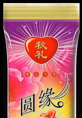 圓月緣圖片
