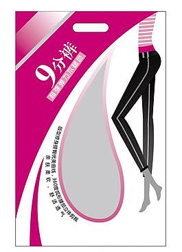 九分褲包裝圖片