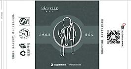 蛋糕刀叉盤袋圖片