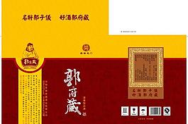 52度郭府包裝圖片