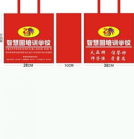 培訓(xùn)班手提袋圖片