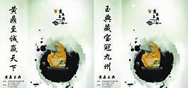 手提袋圖片