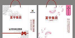 手提袋圖片