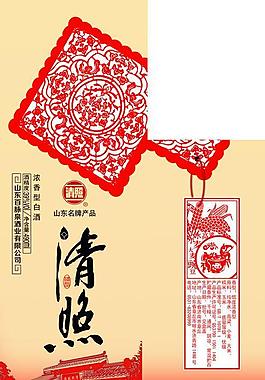 酒包裝圖片