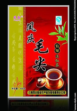 毛尖图片