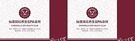手提袋圖片