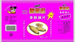 香酥藕片圖片