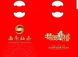 恭賀新禧喜慶手提袋圖片
