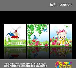 無(wú)框裝飾畫(huà)圖片
