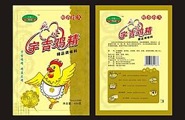鸡精素材 调味料图片